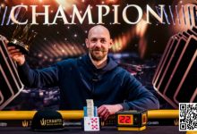 【EV扑克】谈轩获2024Triton济州站赛事#19亚军 周全获季军-乐玩真人线上娱乐