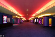 【乐玩LEWIN】一张电影票看多场电影 这种“白嫖”行为不可取！-乐玩真人线上娱乐