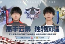 【乐玩LEWIN】?终结八连胜!AG 3-0 零封北京WB成功夺得S组头名-乐玩真人线上娱乐