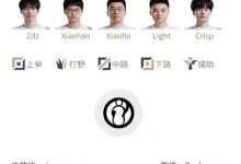 【乐玩LEWIN】LPL明日首发：YSKM枯坐板凳 Wen较量Zdz 野区Xiaohao交锋Leyan-乐玩真人线上娱乐