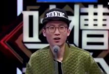 【乐玩LEWIN】李诞一边慵懒一边努力生存,很佛系洒脱的生活-乐玩真人线上娱乐