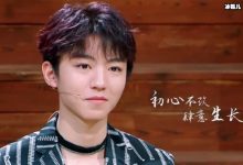 【乐玩LEWIN】王俊凯被困家门外智能门锁没电打不开，粉丝：好想化身百里昊和-乐玩真人线上娱乐