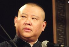 【乐玩LEWIN】谁才是真正的德云社一哥?郭德纲官方认证他却不敢接受-乐玩真人线上娱乐