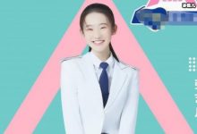 【乐玩LEWIN】台湾综艺更风《创造营》,打造《DD52》首播遭吐槽选手太差-乐玩真人线上娱乐