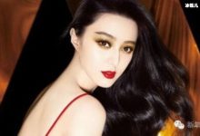 【乐玩LEWIN】日本地铁站铺设范冰冰海报,范冰冰有望在日本复出-乐玩真人线上娱乐