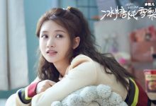 【乐玩LEWIN】武大靖在《冰糖炖雪梨》中打酱油?国产剧真的没有出路了?-乐玩真人线上娱乐