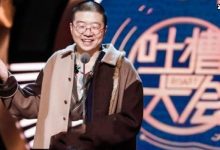 【乐玩LEWIN】李诞和黑尾酱结婚了吗，爱情让人间变得值得-乐玩真人线上娱乐