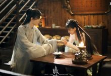 【乐玩LEWIN】《琉璃美人煞》与《花千骨》齐名，女主演袁冰妍和男主演成-乐玩真人线上娱乐