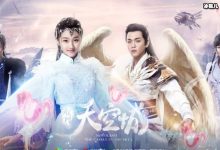 【乐玩LEWIN】李沐宸扮演巾帼将军，《九州天空城2》涟漪为情所困-乐玩真人线上娱乐