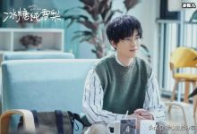 【乐玩LEWIN】继《冰糖》后又一甜剧热播,男女主cp感超好-乐玩真人线上娱乐