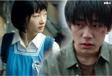 【乐玩LEWIN】少年的你确定撤档官方微博发文证实,新档期择时公布-乐玩真人线上娱乐