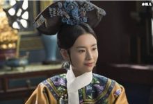 【乐玩LEWIN】周迅饰演的如懿保有一份纯真本心，非常值得细细品味-乐玩真人线上娱乐