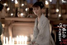 【乐玩LEWIN】知否明兰对齐衡的回应成焦点,原来明兰一直爱小公爷-乐玩真人线上娱乐