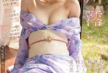 【乐玩LEWIN】石川澪作品MIDV-670发布!嫉妒心让她变强了!石川澪大进化!-乐玩真人线上娱乐