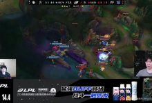 【乐玩LEWIN】Theshy看LNG翻盘全员面无表情:诶?他们一点都不开心吗?-乐玩真人线上娱乐