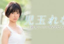 【乐玩LEWIN】児玉れな(儿玉玲奈)作品SSNI-702介绍及封面预览-乐玩真人线上娱乐