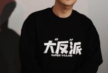 【乐玩LEWIN】《大“反”派》青岛路演 包贝尔真挚分享创作初衷-乐玩真人线上娱乐