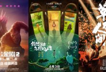 【乐玩LEWIN】2024清明档票房破7亿 宫崎骏吴磊蒋勤勤新片领跑-乐玩真人线上娱乐