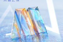 【乐玩LEWIN】电影频道M榜荣誉之夜将启幕 百位电影人齐聚荆州-乐玩真人线上娱乐