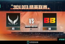 【乐玩LEWIN】?xm毒龙暴走携手AME斯温翻盘成功 XG 1-0 BB-乐玩真人线上娱乐