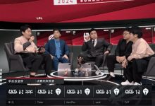 【乐玩LEWIN】饭堂预测决赛:四人预测BLG夺冠,Cat预测TES夺冠-乐玩真人线上娱乐