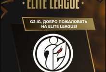 【乐玩LEWIN】?精英联赛:BP惨被skiter虚空完克 G2xiG毫无还手之力输掉首局-乐玩真人线上娱乐