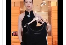 【乐玩LEWIN】中国带货女主播火到国外:3秒介绍一件商品 一周狂赚千万美金?-乐玩真人线上娱乐