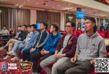 【EV扑克】TJPM吉隆坡站 | 夺冠!国人陈骥豪成功将冠军奖杯带回中国 好样的!-乐玩真人线上娱乐