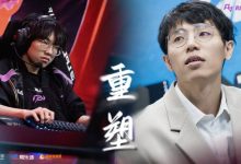 【乐玩LEWIN】RA主教练:比赛初期连败的时候 没想到会输的这么惨-乐玩真人线上娱乐