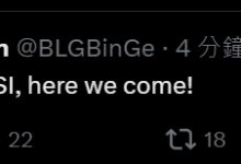 【乐玩LEWIN】老外也要知道我来了！Bin战胜TES后更推：MSI here we come！-乐玩真人线上娱乐