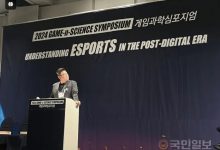 【乐玩LEWIN】韩媒:游戏要转型为电竞,必须具备易学难精观赏性高的特点-乐玩真人线上娱乐