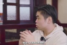 【乐玩LEWIN】朱开再谈赛季中换教练:频繁的更换教练我是不推荐,我特别不推荐-乐玩真人线上娱乐
