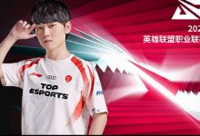 【乐玩LEWIN】LPL季后赛败者组决赛TOP5:JackeyLove暗影燎原圣枪破苍穹-乐玩真人线上娱乐