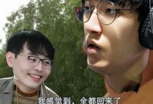 【乐玩LEWIN】定了!刚刚宣布:OBGG将Tarzan加入WBG队伍名单中-乐玩真人线上娱乐
