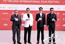 【乐玩LEWIN】硬汉×3!黄志忠姜武郭涛携《三叉戟》齐聚北影节-乐玩真人线上娱乐