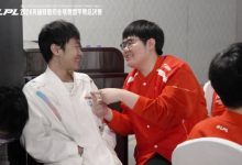 【乐玩LEWIN】BLG发布会花絮:先去迷惑对方上单一下-乐玩真人线上娱乐