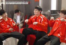 【乐玩LEWIN】TES发布会花絮:Meiko带着369解锁了新的模仿秀-乐玩真人线上娱乐