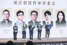 【乐玩LEWIN】769部作品参赛、大鹏赞助50万,这届创投真给力-乐玩真人线上娱乐