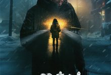 【乐玩LEWIN】《以父亲之名》曝海报 张涵予跨国追凶为女报仇-乐玩真人线上娱乐