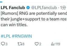 【乐玩LEWIN】流言板:RNG可能会把野辅送去一支争冠队伍!-乐玩真人线上娱乐