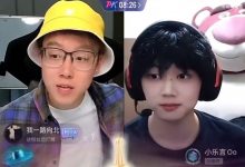 【乐玩LEWIN】媒体人谈Leyan被罚：再怎么搞直播效果 也不能放弃职业素养！-乐玩真人线上娱乐