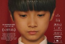 【乐玩LEWIN】专访|年度最佳港片,无数人含泪推荐的原因找到了-乐玩真人线上娱乐