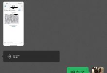 【乐玩LEWIN】Uzi老婆发文:起诉了四个造谣自媒体,其中两人已经道歉-乐玩真人线上娱乐