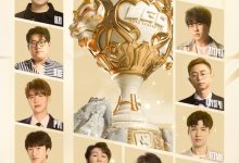 【乐玩LEWIN】虎牙传奇杯冠军奖金101w!Uzi、Ning、电棍、Letme等10位队长公布-乐玩真人线上娱乐
