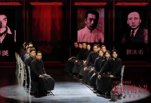 【乐玩LEWIN】《抗战中的文艺》好评如潮 以青春先锋打动人心-乐玩真人线上娱乐