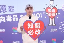 【乐玩LEWIN】S2冠军难逃牢狱之灾!Toyz拿感谢状求緩刑无效 获刑四年零两个月-乐玩真人线上娱乐