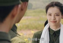 【乐玩LEWIN】王牌部队顾一野官配老婆是？谁 顾一野原型人设结局揭秘-乐玩真人线上娱乐