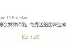 【乐玩LEWIN】大S回应前夫出轨传闻， 汪小菲开的餐厅叫什么名字-乐玩真人线上娱乐