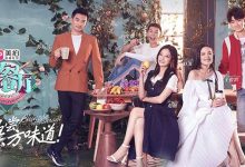 【乐玩LEWIN】马栏花花便利店嘉宾介绍，马栏花花便利店和中餐厅一样吗？-乐玩真人线上娱乐