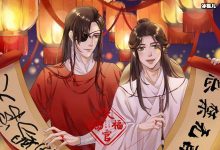 【乐玩LEWIN】《天官赐福》主要讲了什么故事? 最后结局是圆满的-乐玩真人线上娱乐